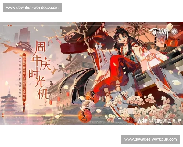 大神云集!百闻牌赛事直播,顶尖对决不容错过! 大神云集!百闻牌赛事直播,顶尖对决不容错过!