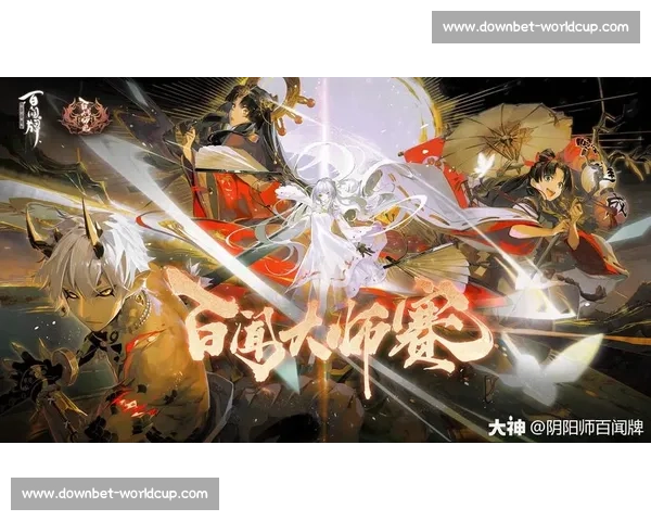 大神云集！百闻牌赛事直播，顶尖对决不容错过！
